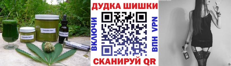 Cannafood марихуана  где можно купить   гидра зеркало  Южно-Сухокумск 
