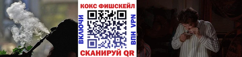 Cocaine Колумбийский  Южно-Сухокумск 