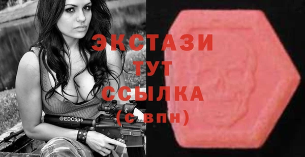 кокаин Ладушкин