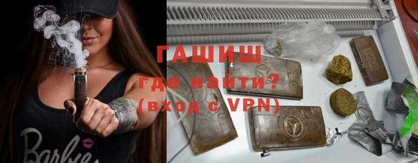 дживик Лабытнанги