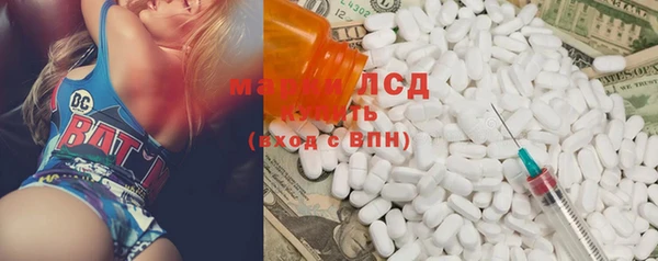 крисы Кукмор
