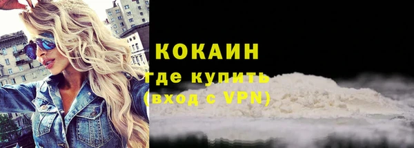 крисы Кукмор