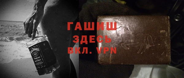 кокаин Ладушкин