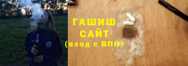 кокаин Ладушкин