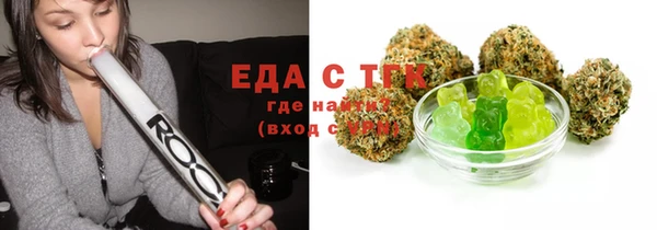 дживик Лабытнанги