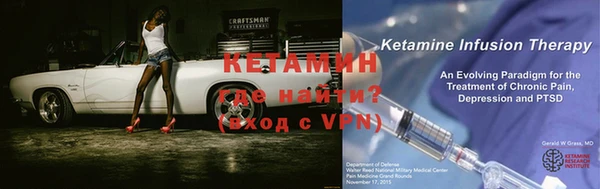 герыч Кулебаки