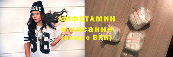 дживик Лабытнанги