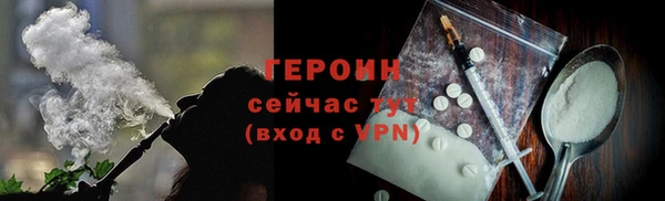 кокаин Ладушкин