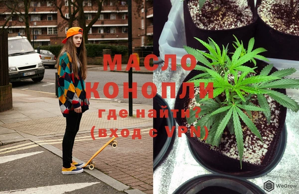 кокаин Ладушкин