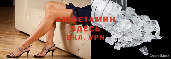 крисы Кукмор