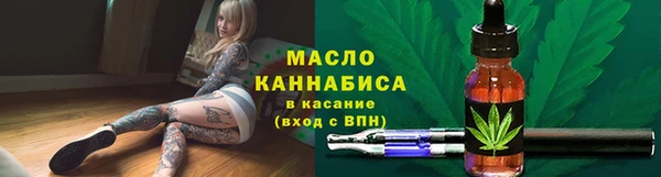 кокаин Ладушкин