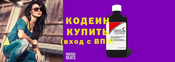 марихуана Лагань