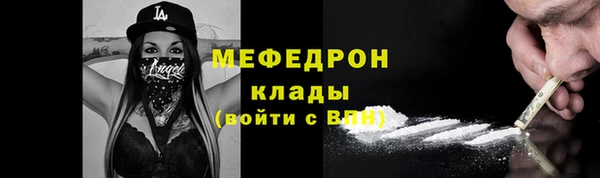 крисы Кукмор
