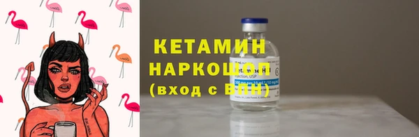 дживик Лабытнанги