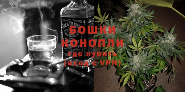 марихуана Лагань
