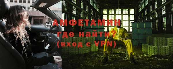 кокаин Ладушкин