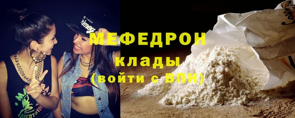 марихуана Лагань