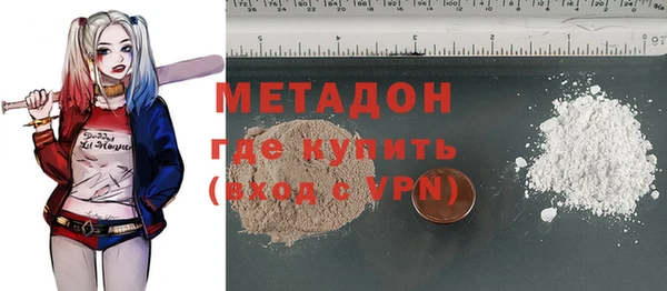 герыч Кулебаки