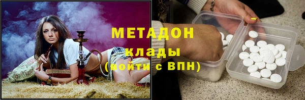 дживик Лабытнанги