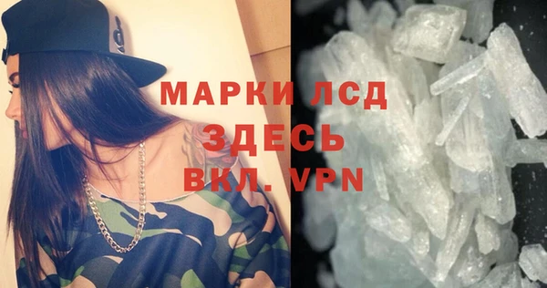 дживик Лабытнанги