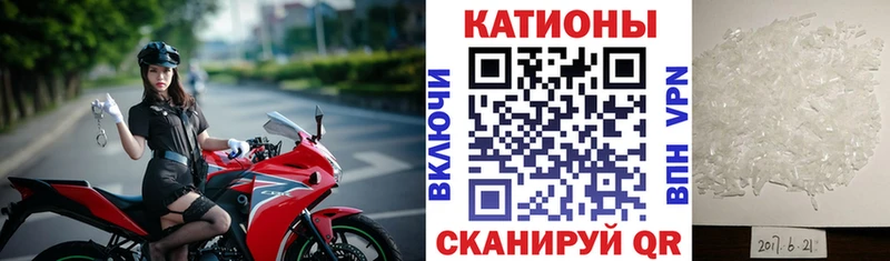 МЕФ mephedrone  купить  цена  Южно-Сухокумск 